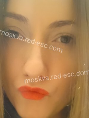 Надежда И. — Светлый